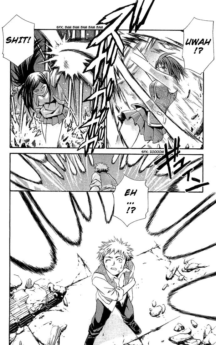 Mai-Hime Chapter 15 page 14 - Chapter 15: Mirror