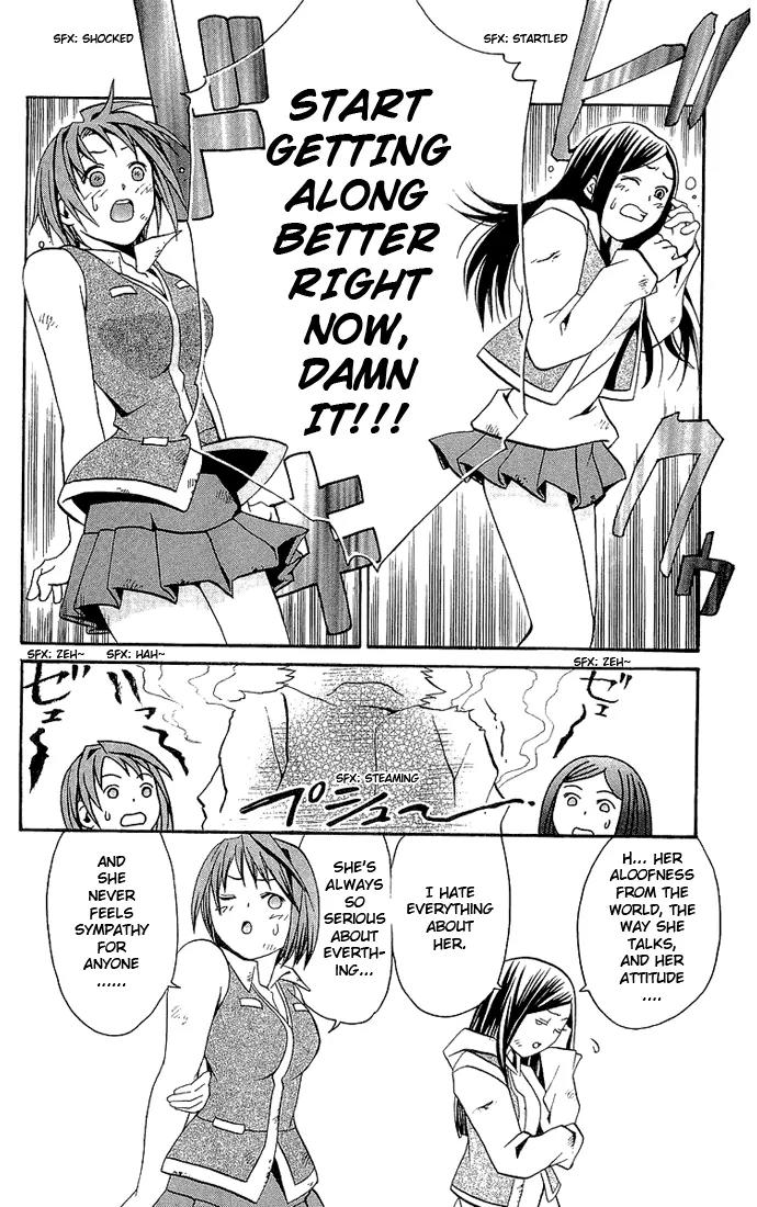 Mai-Hime Chapter 15 page 18 - Chapter 15: Mirror