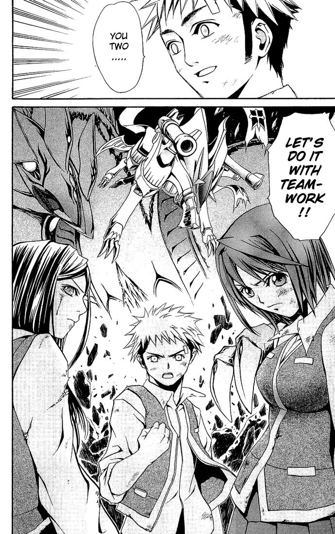 Mai-Hime Chapter 15 page 20 - Chapter 15: Mirror
