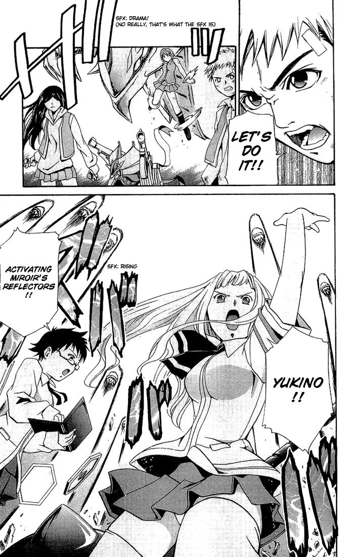 Mai-Hime Chapter 15 page 9 - Chapter 15: Mirror