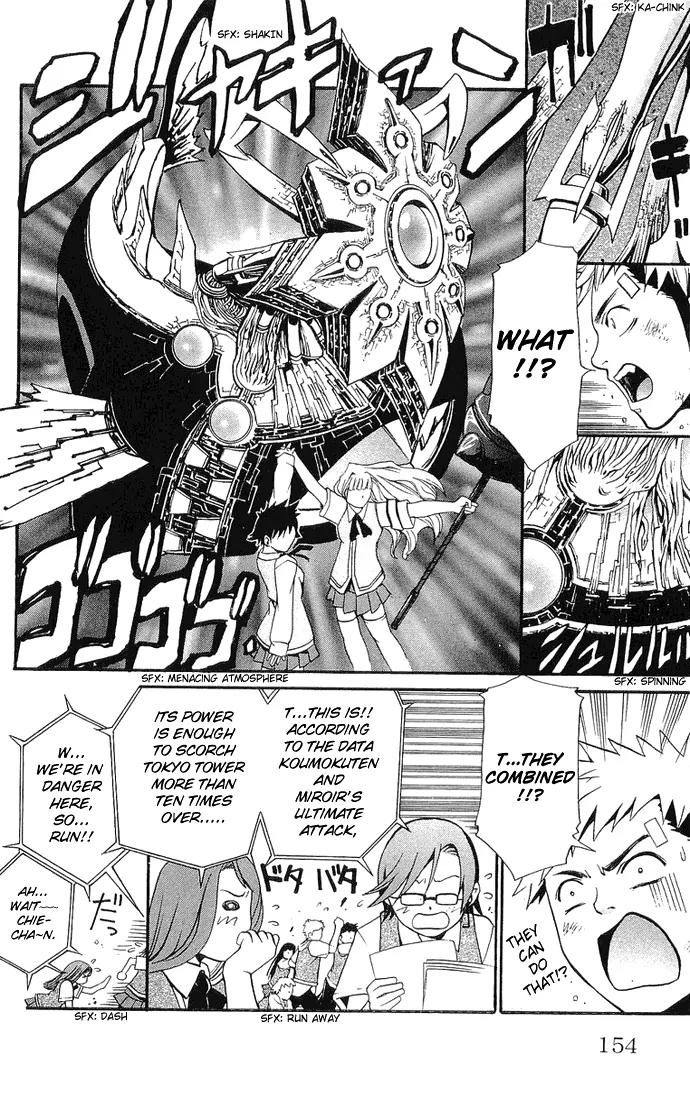 Mai-Hime Chapter 16 page 10 - Chapter 16: Light Of The Law