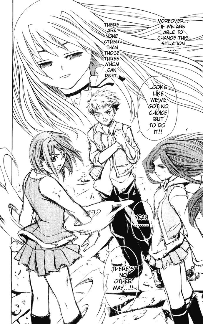 Mai-Hime Chapter 16 page 12 - Chapter 16: Light Of The Law