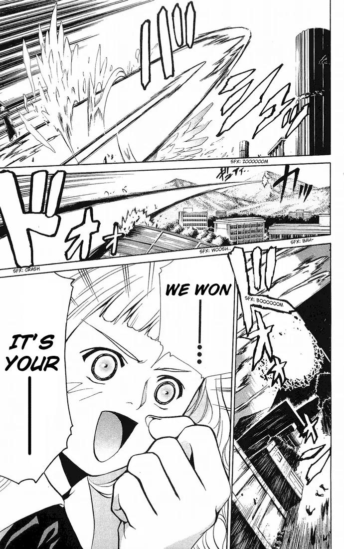 Mai-Hime Chapter 16 page 15 - Chapter 16: Light Of The Law