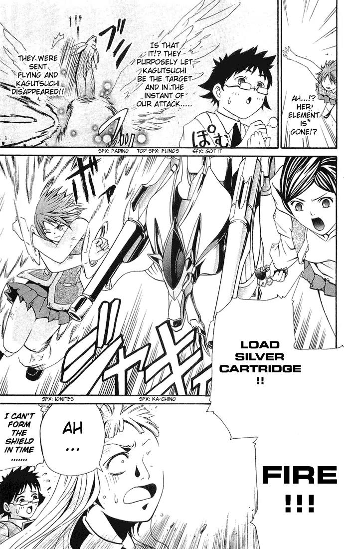 Mai-Hime Chapter 16 page 17 - Chapter 16: Light Of The Law