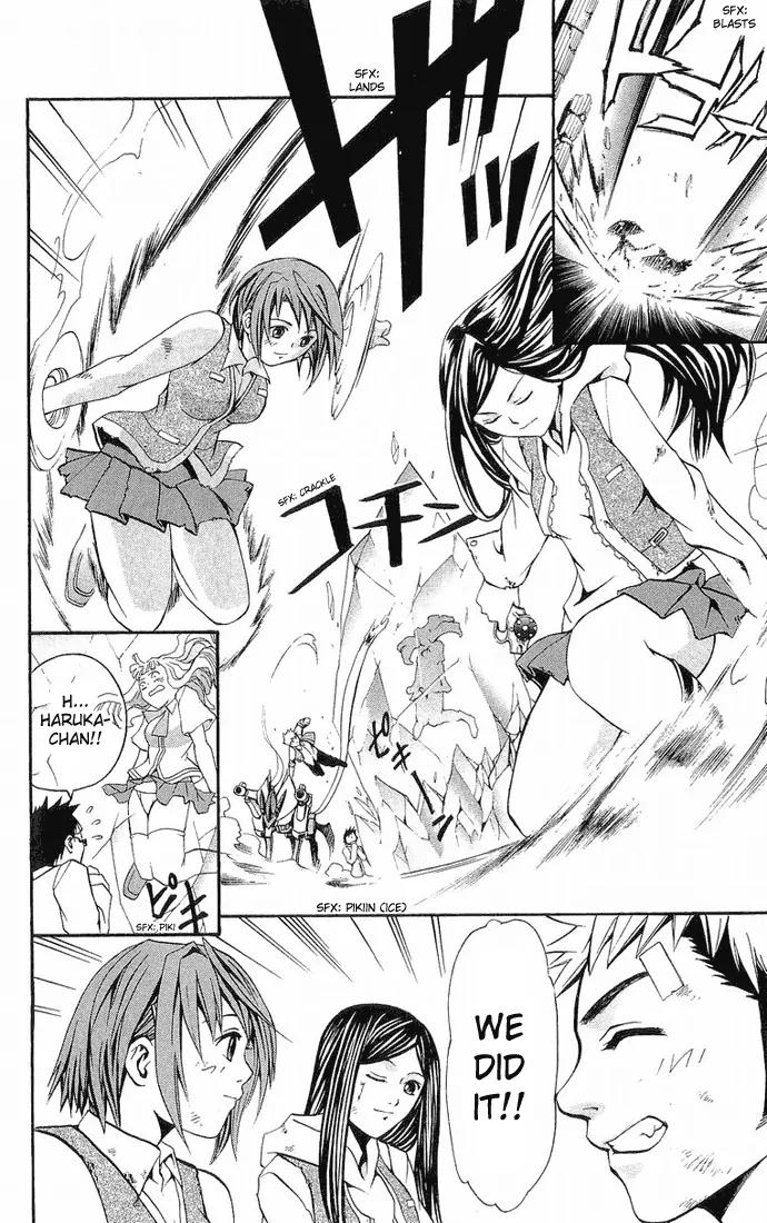 Mai-Hime Chapter 16 page 18 - Chapter 16: Light Of The Law