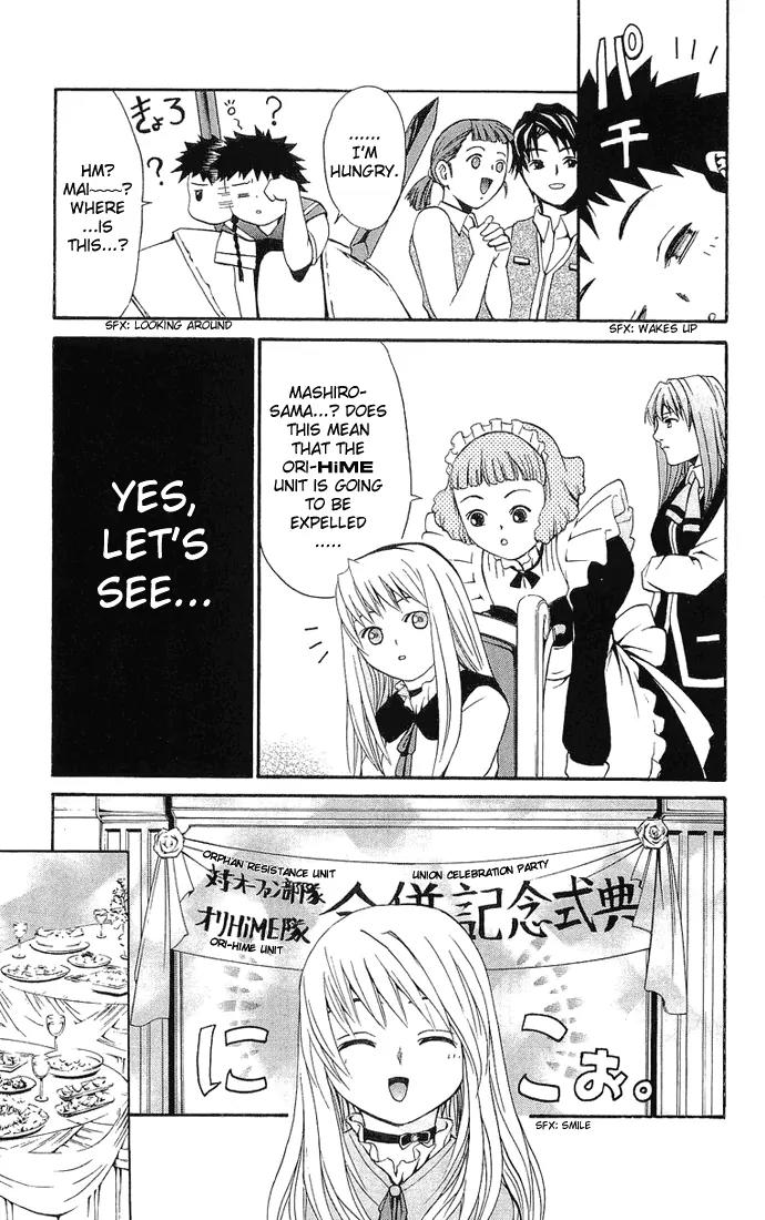 Mai-Hime Chapter 16 page 19 - Chapter 16: Light Of The Law