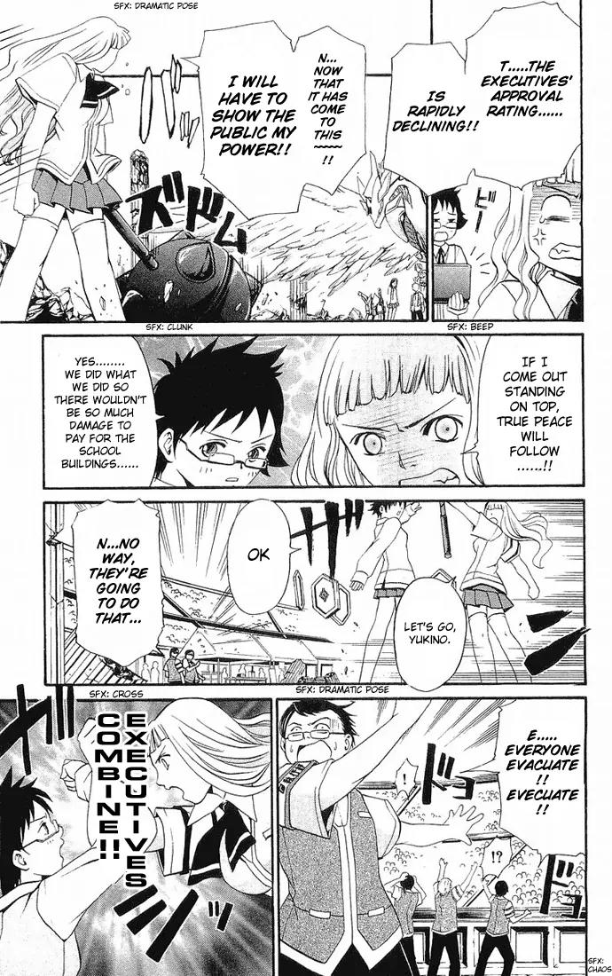 Mai-Hime Chapter 16 page 9 - Chapter 16: Light Of The Law