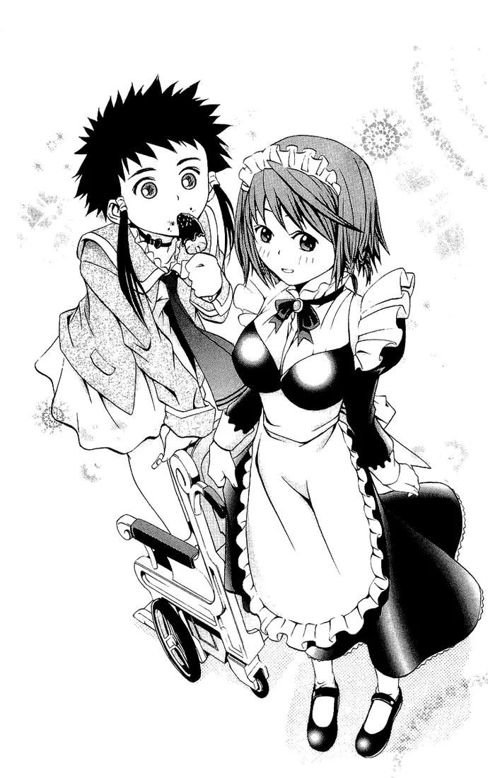 Mai-Hime Chapter 17.1 page 4 - Chapter 17.1: Extra