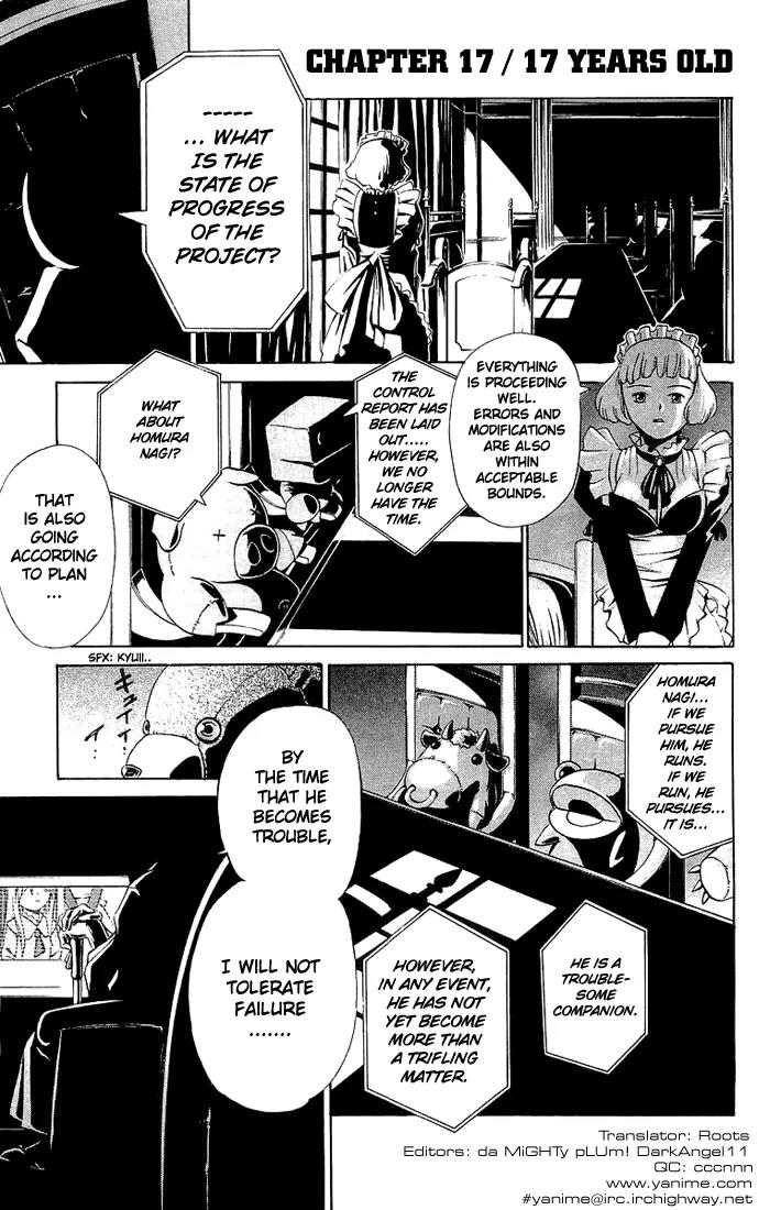 Mai-Hime Chapter 17 page 1 - Chapter 17: 17 Year Old