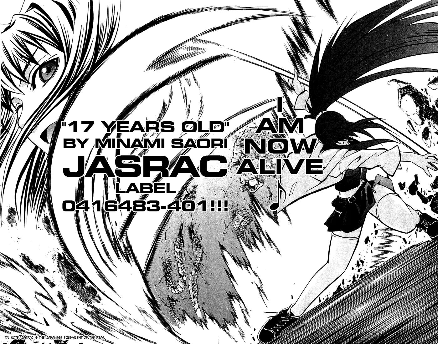 Mai-Hime Chapter 17 page 10 - Chapter 17: 17 Year Old