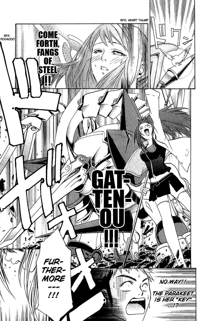 Mai-Hime Chapter 17 page 12 - Chapter 17: 17 Year Old