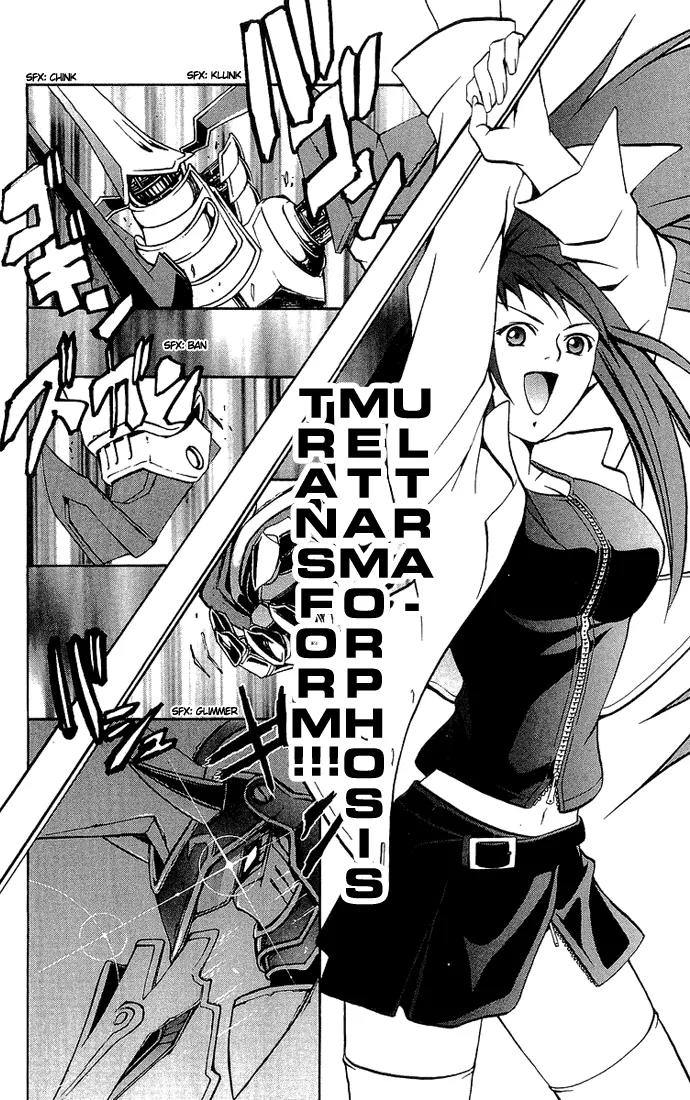 Mai-Hime Chapter 17 page 13 - Chapter 17: 17 Year Old