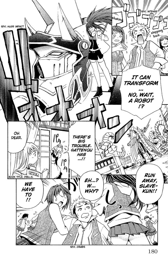 Mai-Hime Chapter 17 page 15 - Chapter 17: 17 Year Old