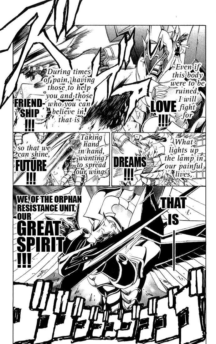 Mai-Hime Chapter 17 page 16 - Chapter 17: 17 Year Old