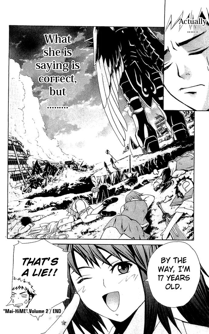 Mai-Hime Chapter 17 page 19 - Chapter 17: 17 Year Old