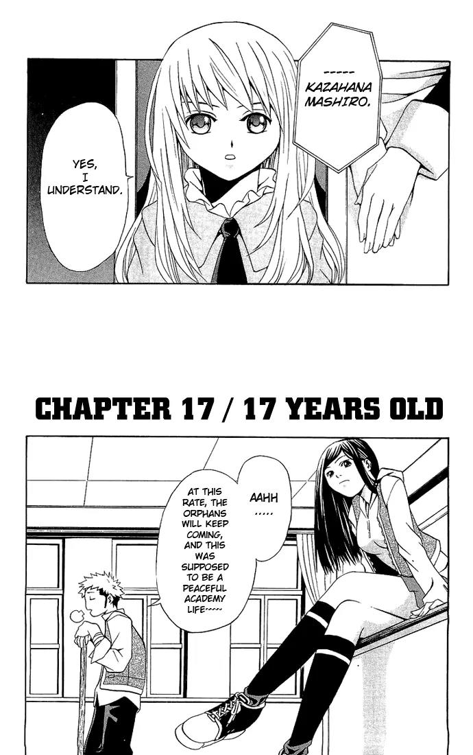Mai-Hime Chapter 17 page 2 - Chapter 17: 17 Year Old