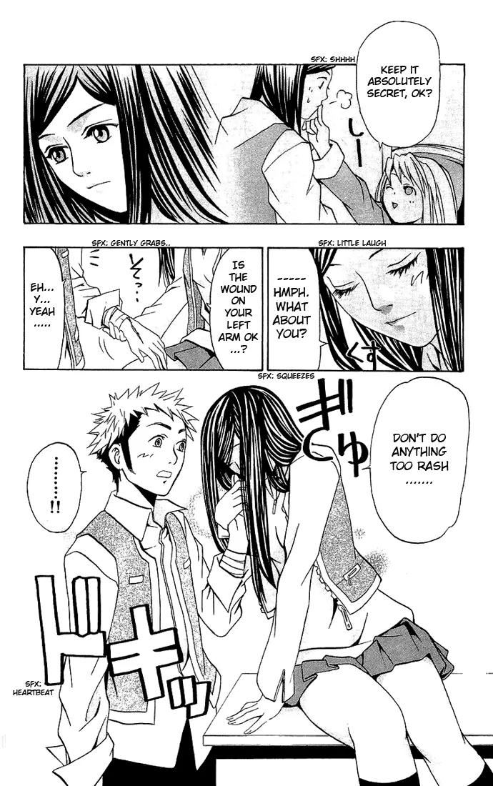 Mai-Hime Chapter 17 page 4 - Chapter 17: 17 Year Old