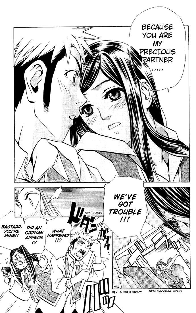 Mai-Hime Chapter 17 page 5 - Chapter 17: 17 Year Old