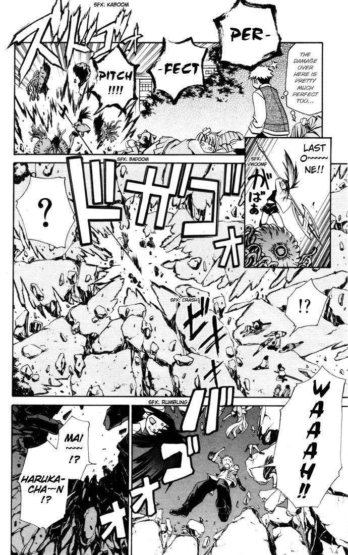 Mai-Hime Chapter 18 page 16 - Chapter 18: The Fallen Life