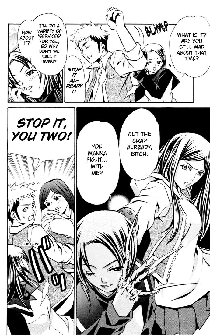 Mai-Hime Chapter 18 page 18 - Chapter 18: The Fallen Life