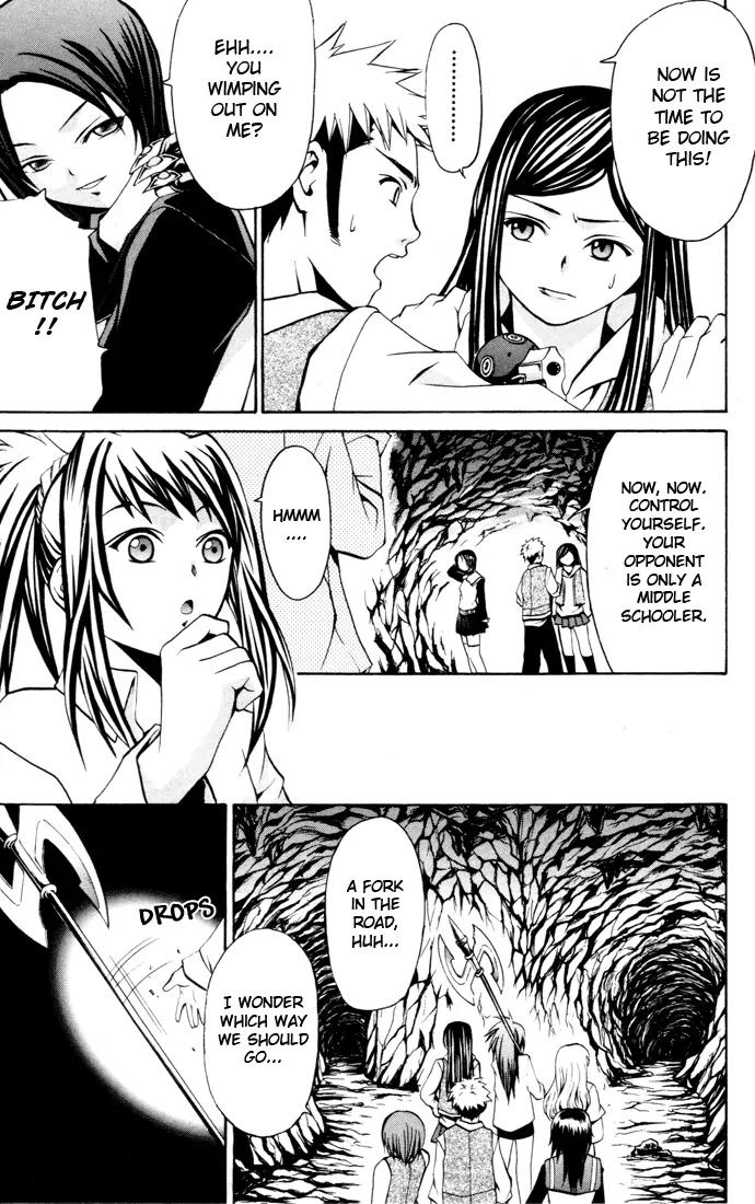 Mai-Hime Chapter 18 page 19 - Chapter 18: The Fallen Life