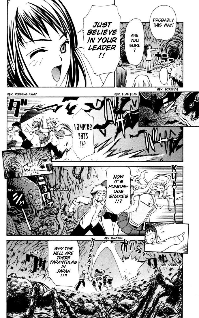 Mai-Hime Chapter 18 page 20 - Chapter 18: The Fallen Life