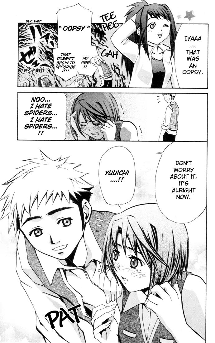 Mai-Hime Chapter 18 page 21 - Chapter 18: The Fallen Life
