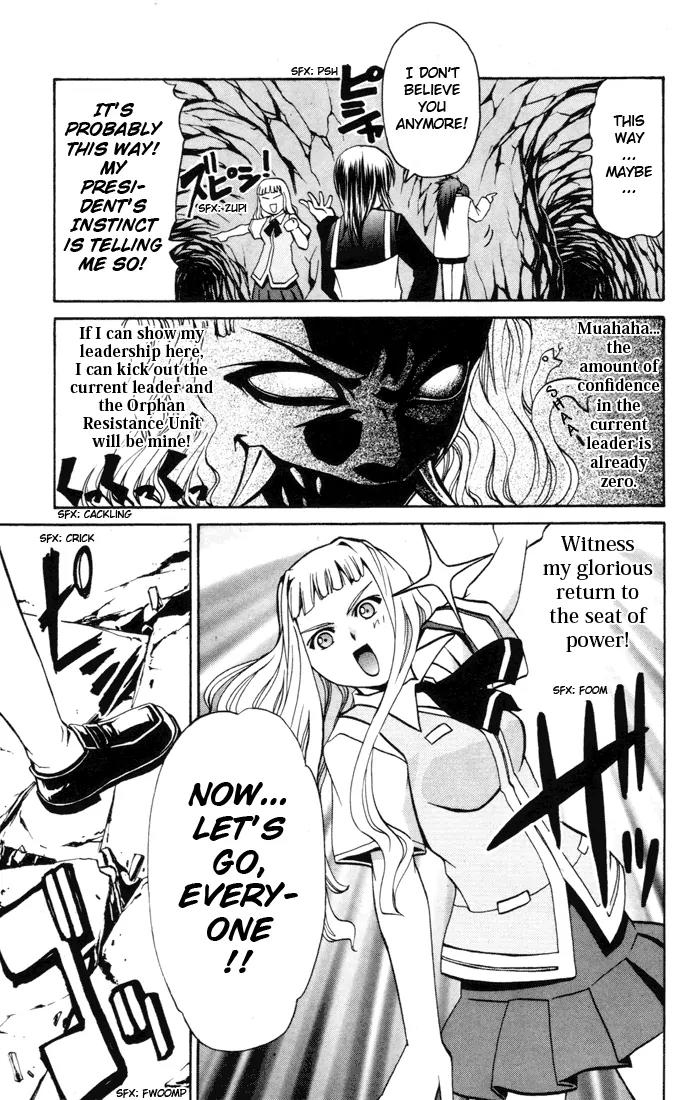 Mai-Hime Chapter 18 page 25 - Chapter 18: The Fallen Life