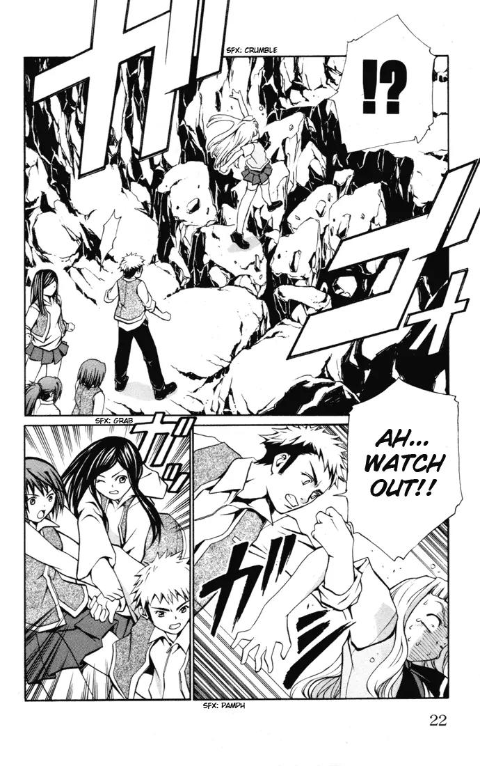 Mai-Hime Chapter 18 page 26 - Chapter 18: The Fallen Life