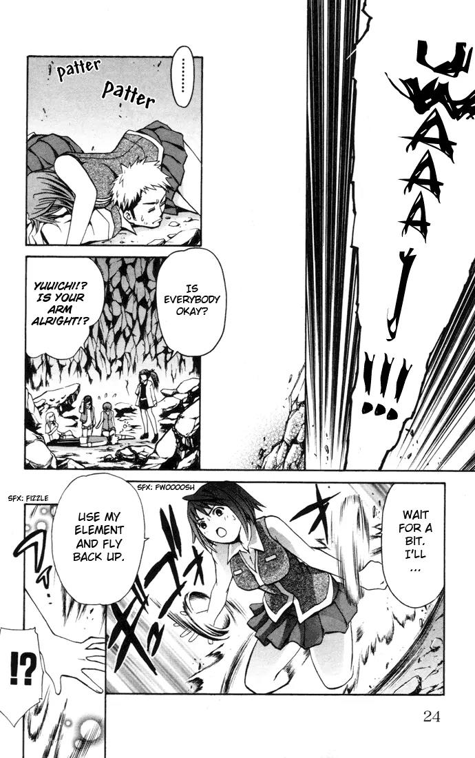 Mai-Hime Chapter 18 page 28 - Chapter 18: The Fallen Life