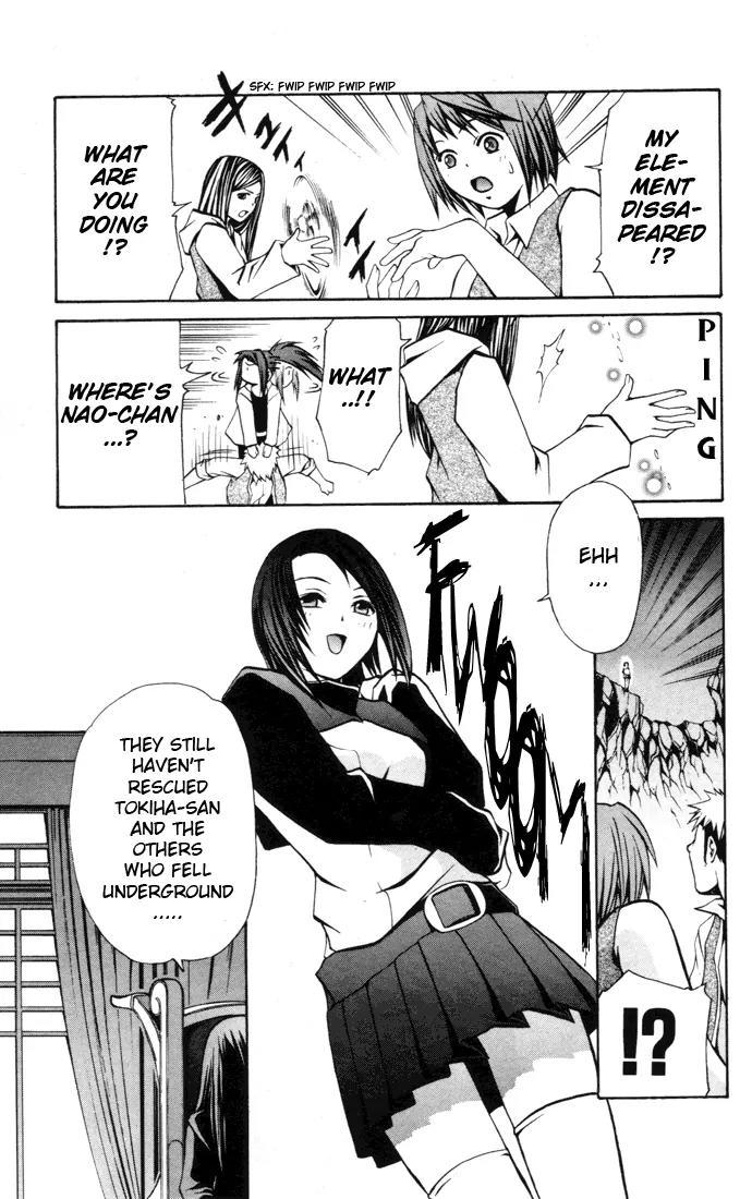 Mai-Hime Chapter 18 page 29 - Chapter 18: The Fallen Life