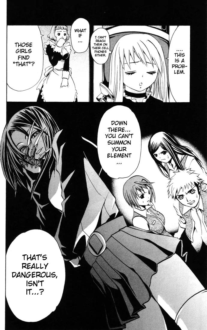 Mai-Hime Chapter 18 page 30 - Chapter 18: The Fallen Life