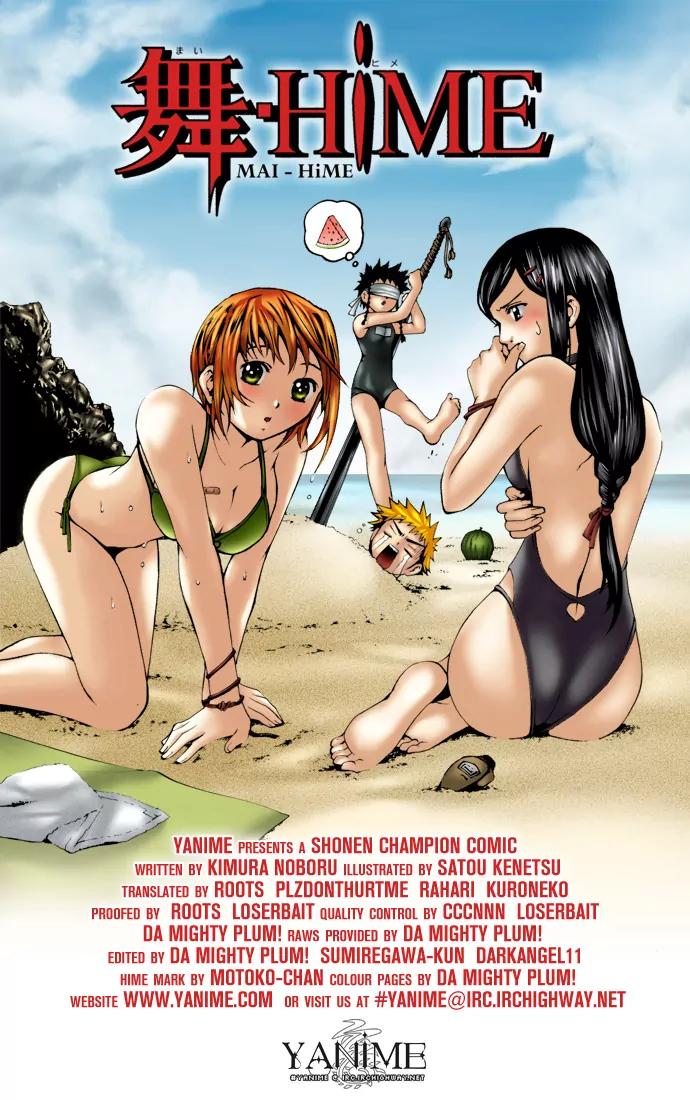 Mai-Hime Chapter 18 page 31 - Chapter 18: The Fallen Life