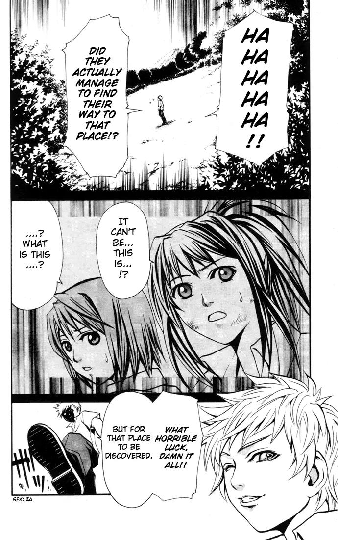 Mai-Hime Chapter 19 page 12 - Chapter 19: Groping Around The Dark