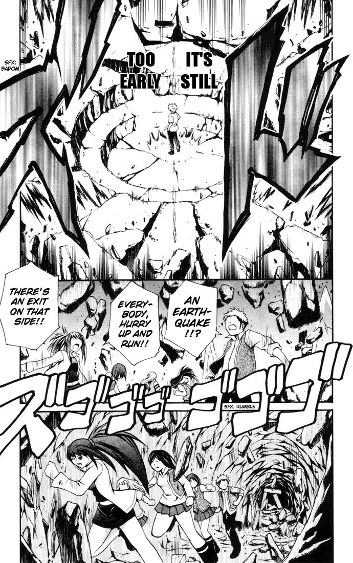 Mai-Hime Chapter 19 page 13 - Chapter 19: Groping Around The Dark