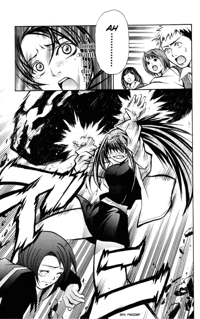 Mai-Hime Chapter 19 page 15 - Chapter 19: Groping Around The Dark