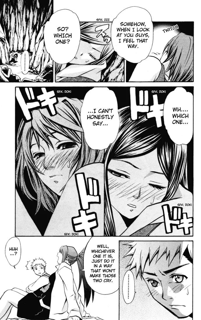 Mai-Hime Chapter 19 page 7 - Chapter 19: Groping Around The Dark