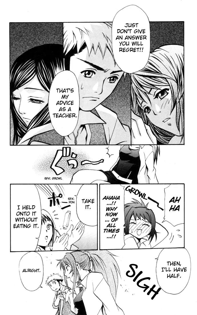 Mai-Hime Chapter 19 page 8 - Chapter 19: Groping Around The Dark