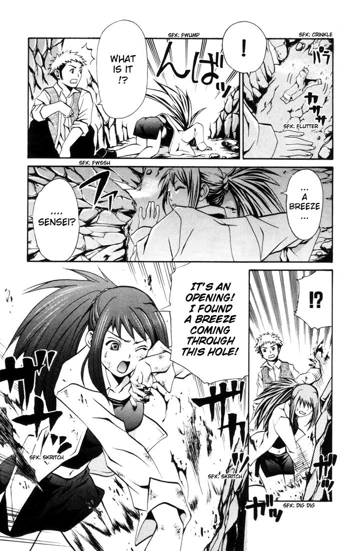 Mai-Hime Chapter 19 page 9 - Chapter 19: Groping Around The Dark