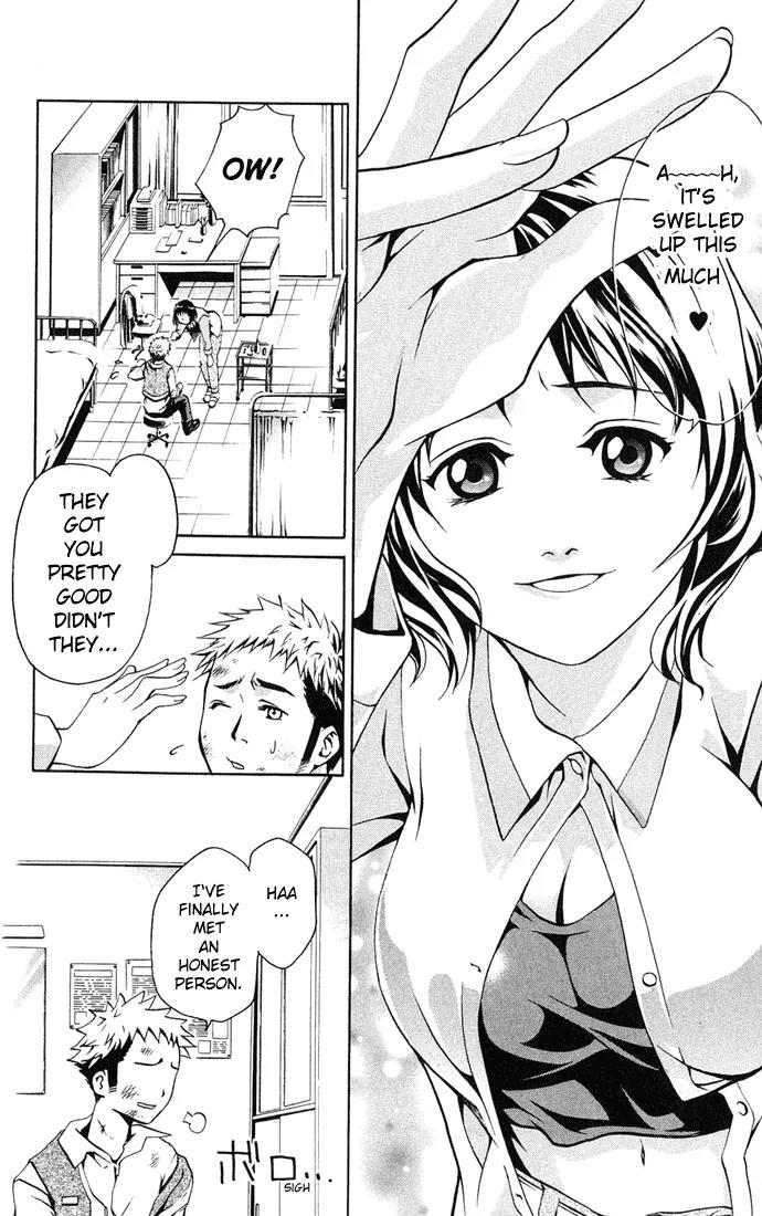 Mai-Hime Chapter 2 page 11 - Chapter 2: I Hate You!!