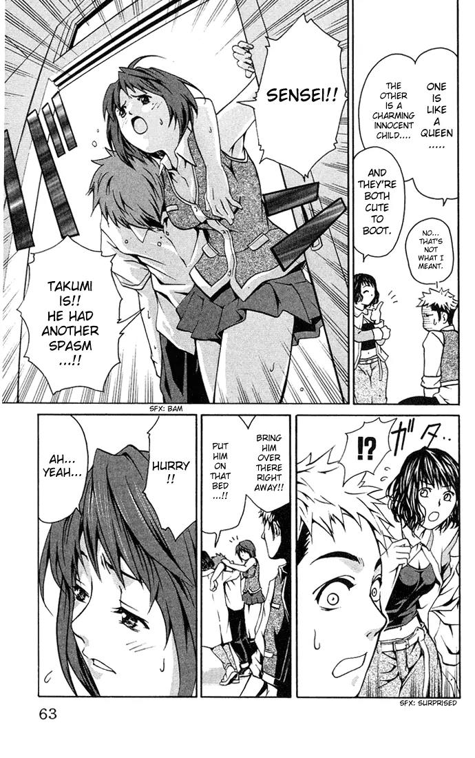 Mai-Hime Chapter 2 page 14 - Chapter 2: I Hate You!!