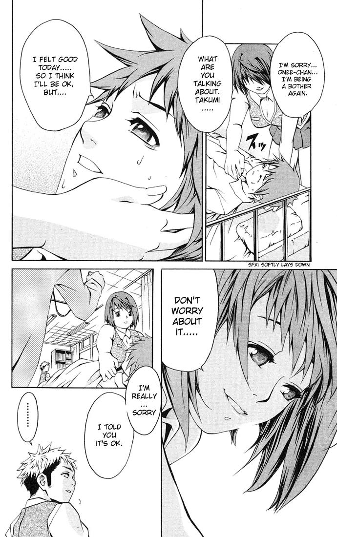 Mai-Hime Chapter 2 page 15 - Chapter 2: I Hate You!!