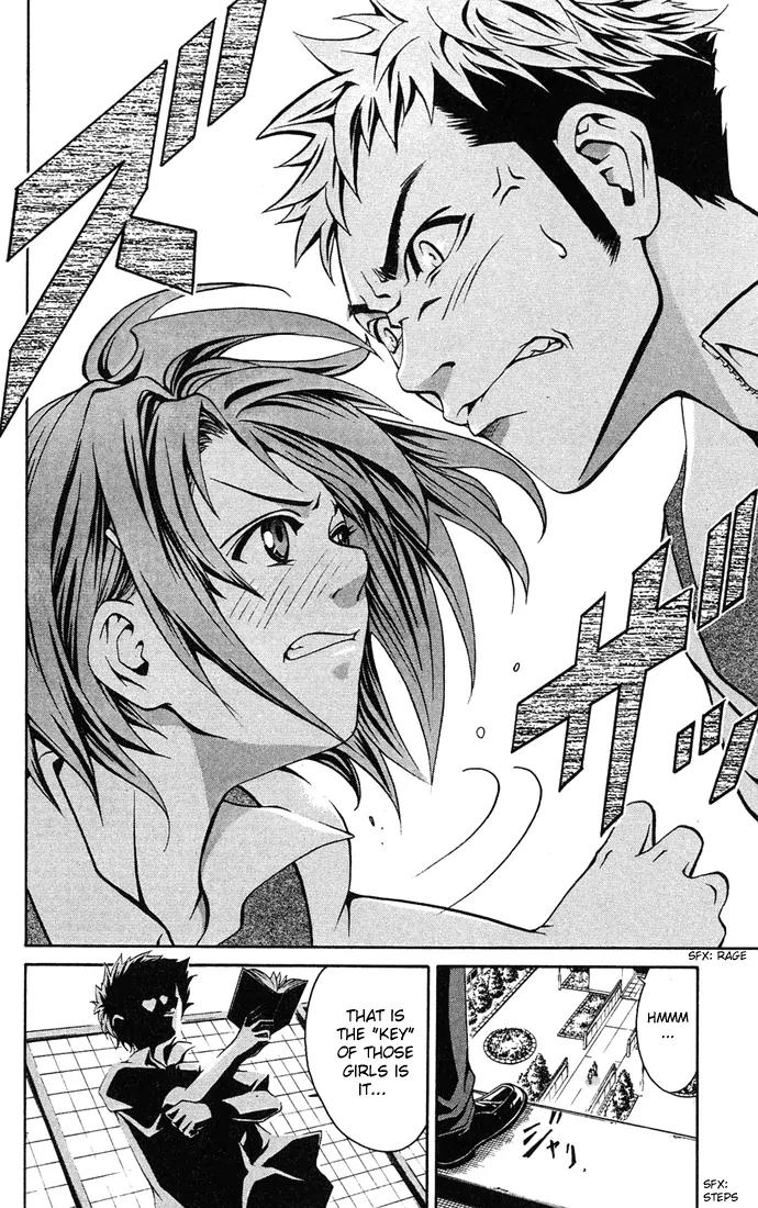 Mai-Hime Chapter 2 page 21 - Chapter 2: I Hate You!!