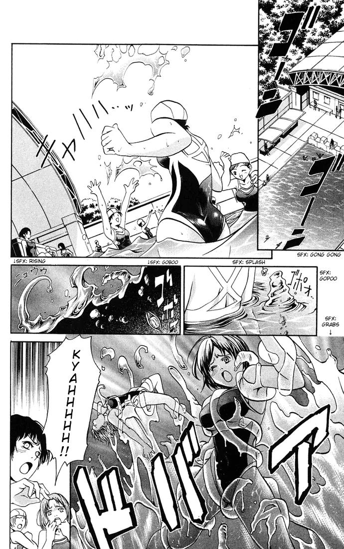 Mai-Hime Chapter 2 page 23 - Chapter 2: I Hate You!!