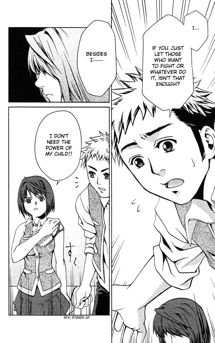 Mai-Hime Chapter 2 page 5 - Chapter 2: I Hate You!!