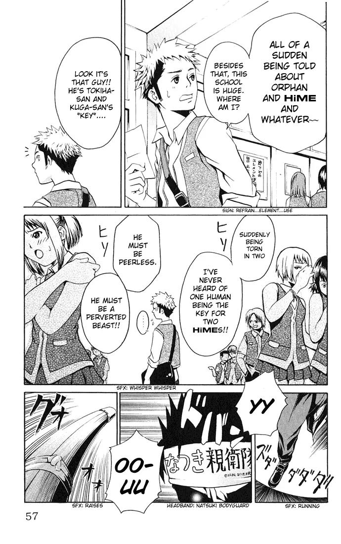 Mai-Hime Chapter 2 page 8 - Chapter 2: I Hate You!!