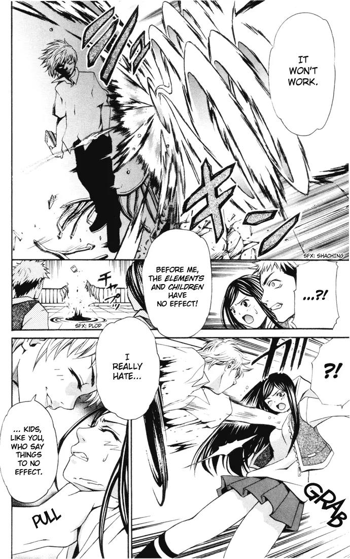 Mai-Hime Chapter 20 page 14 - Chapter 20: Elegy Of The Beasts