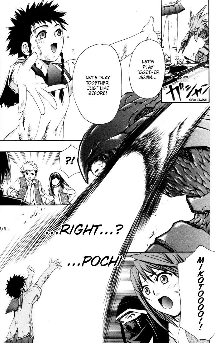 Mai-Hime Chapter 20 page 17 - Chapter 20: Elegy Of The Beasts