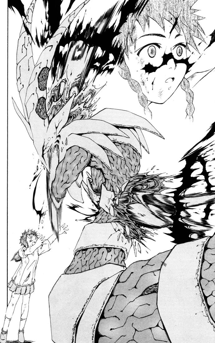 Mai-Hime Chapter 20 page 18 - Chapter 20: Elegy Of The Beasts