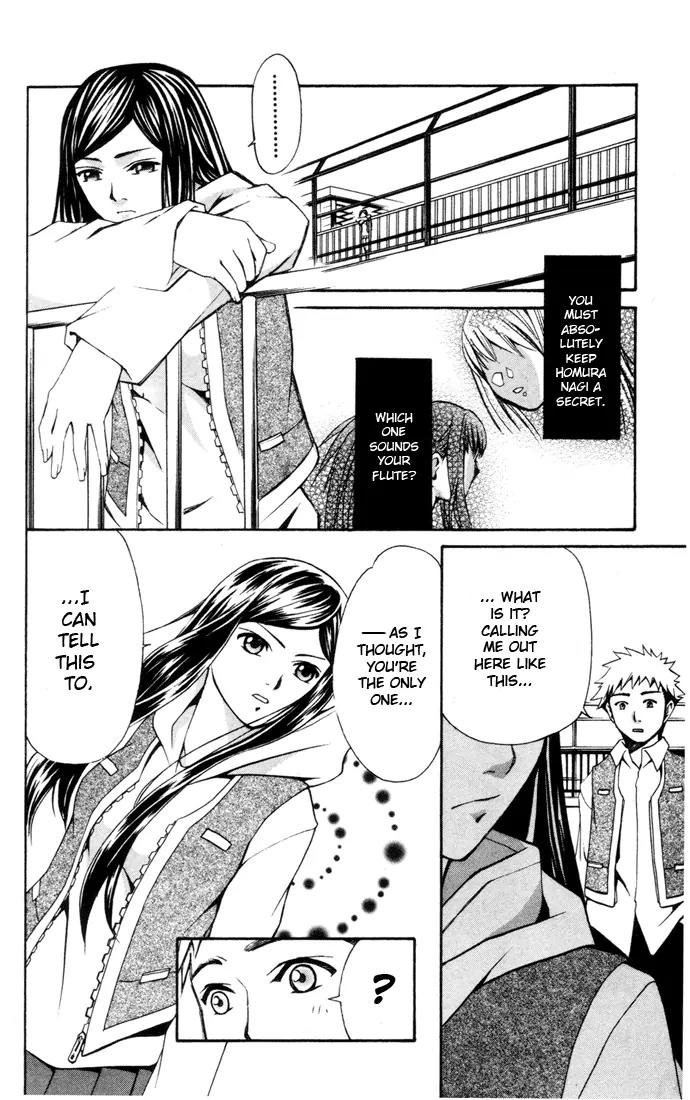 Mai-Hime Chapter 20 page 4 - Chapter 20: Elegy Of The Beasts